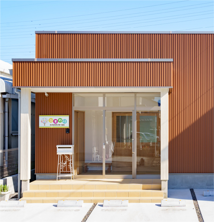 特定非営利活動法人PCS