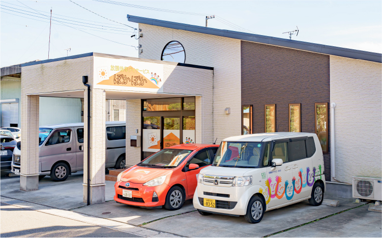 特定非営利活動法人PCS