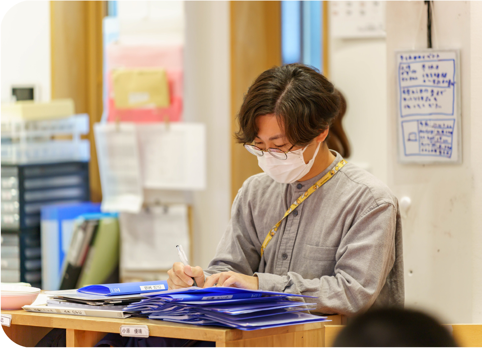 特定非営利活動法人PCS