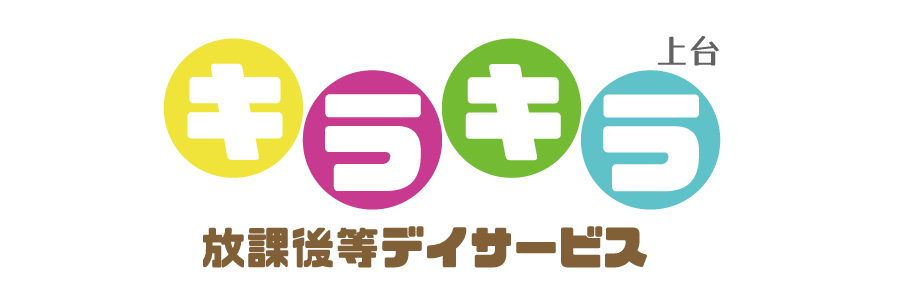 特定非営利活動法人PCS