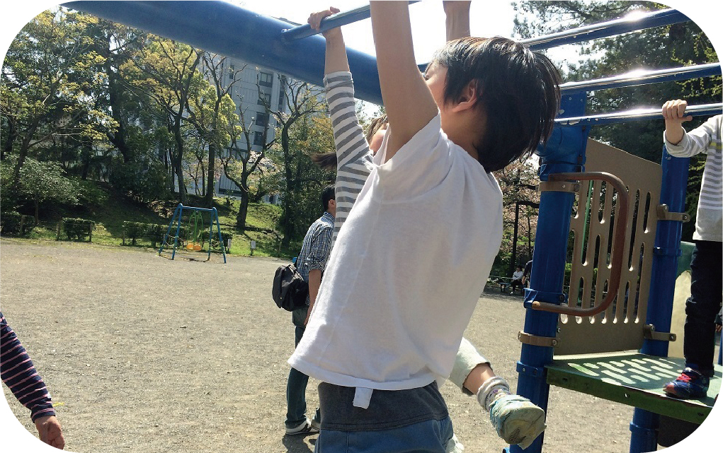 特定非営利活動法人PCS