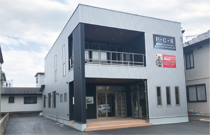 放課後等デイサービス みつばち