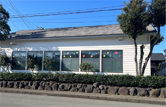 放課後等デイサービス ぽかぽか清水町