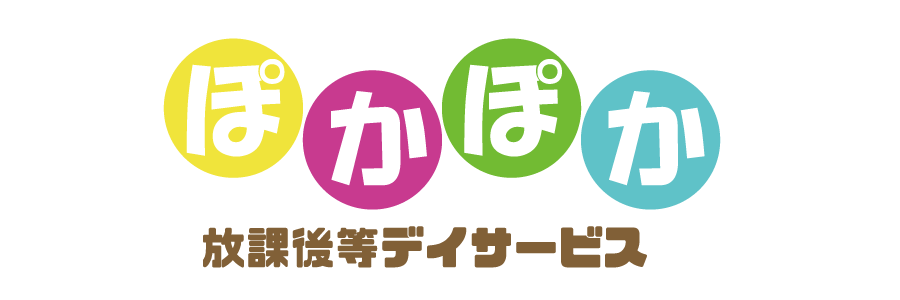 特定非営利活動法人PCS