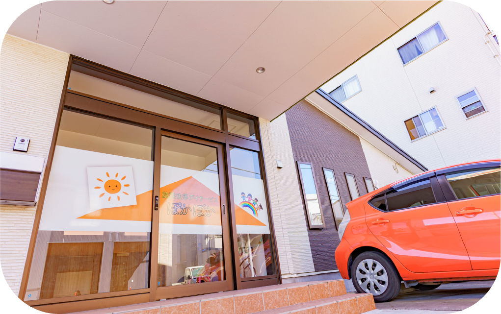 特定非営利活動法人PCS