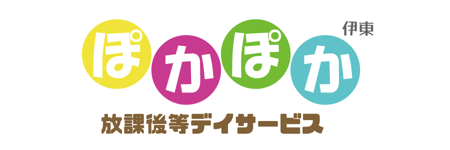 特定非営利活動法人PCS