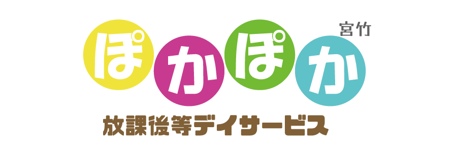 特定非営利活動法人PCS