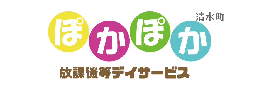 特定非営利活動法人PCS