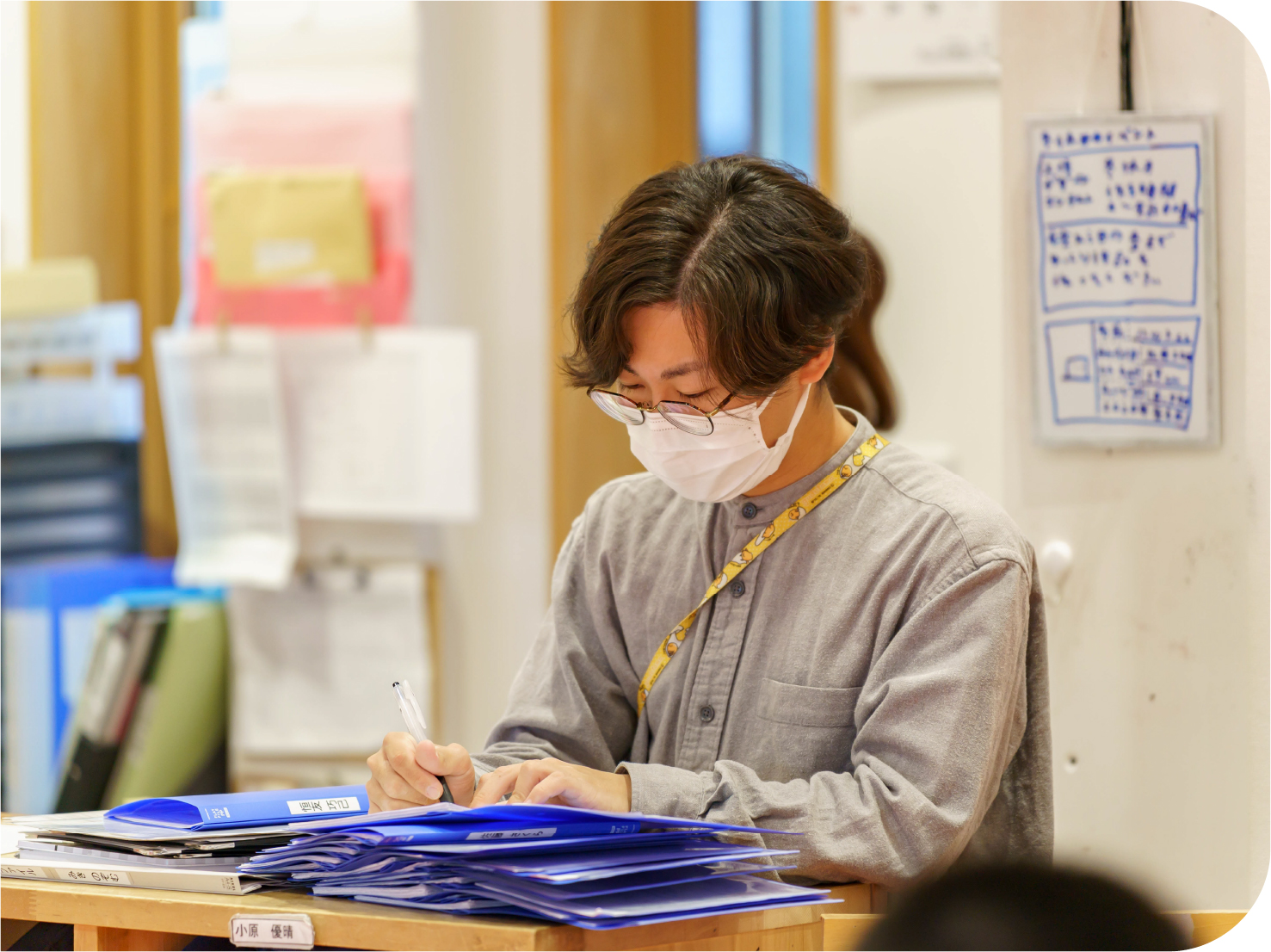 特定非営利活動法人PCS